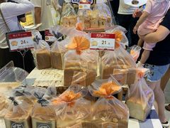 -山崎面包(苏州中心店)