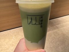 -阿嬷手作(上海万象城店)