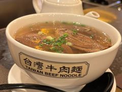 -中国厨房/台湾牛肉面