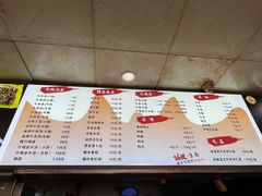 -谢继红26号牛肉汤(田家庵店)
