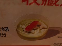-粤集·手工粤菜(皇庭广场店)