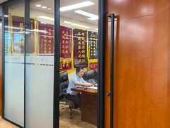 -北京市中润律师事务所
