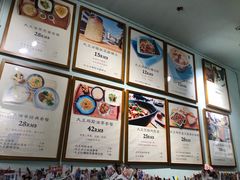 -大王油茶(磁器口店)