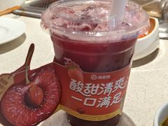 -海底捞火锅(凤凰广场店)