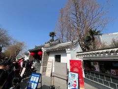 -包公祠