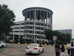 -永旺梦乐城国际商城(北清路店)