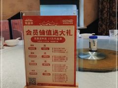 -聚鑫阁·非遗传承江浙菜(正阳店)