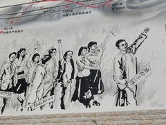 -上海蔡元培故居陈列馆