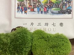 -三坊七巷历史文化街区