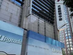 -方恒购物中心(望京小街店)