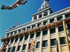 -上海影视乐园
