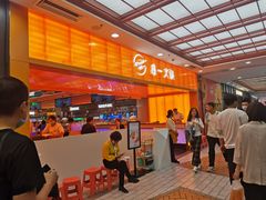 等位区-串一火锅(赛格国际购物中心店)