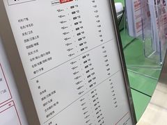 -WASHME大洗屋(虹桥南丰城直营店)