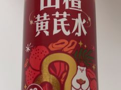 -百年义利(北新桥店)