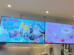 -DQ·蛋糕·冰淇淋(河东万达店)