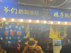 -大召寺明清一条街