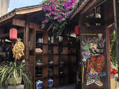 -土灶人家柴火鸡(彭州店)
