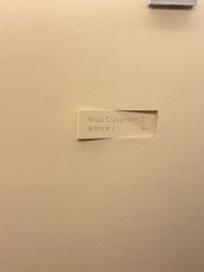 -意然瑜伽·普拉提