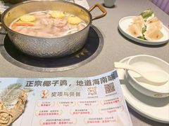 -椰小鸡·琼州糟粕醋(美兰缤纷城店)