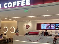 -COSTA COFFEE(成都来福士店)
