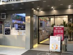 门面-沪上阿姨·精选茶饮(扬帆小区店)