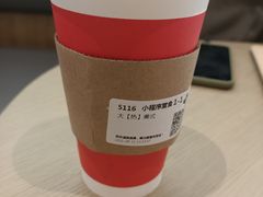 -Tims天好咖啡·贝果(雁展路万象天地店)