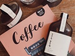 -MAISON门前杂货店