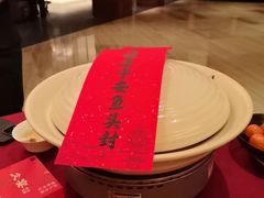 -久宴·天目湖大鱼头(恐龙园店)