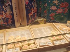 -百年同和·江南点心院(山塘街店)