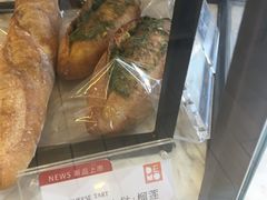 蒜香法棍-DEMO黛慕蛋糕(中泰店)