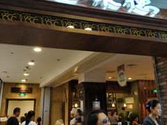 门面-汉巴味德(大悦城店)