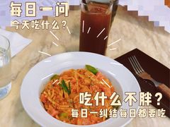 -慢象咖啡(台江店)