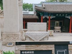 -北京石刻艺术博物馆(五塔寺)