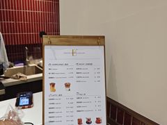 -B.O.M波姆烘焙(凤凰街店)