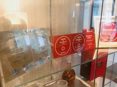 -夏苑(新加坡丽思卡尔顿美年酒店)