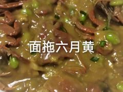 -老苏州芳和园茶酒楼  传统苏帮菜(观前店)