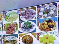 -白魁老号饭庄(交道口店)