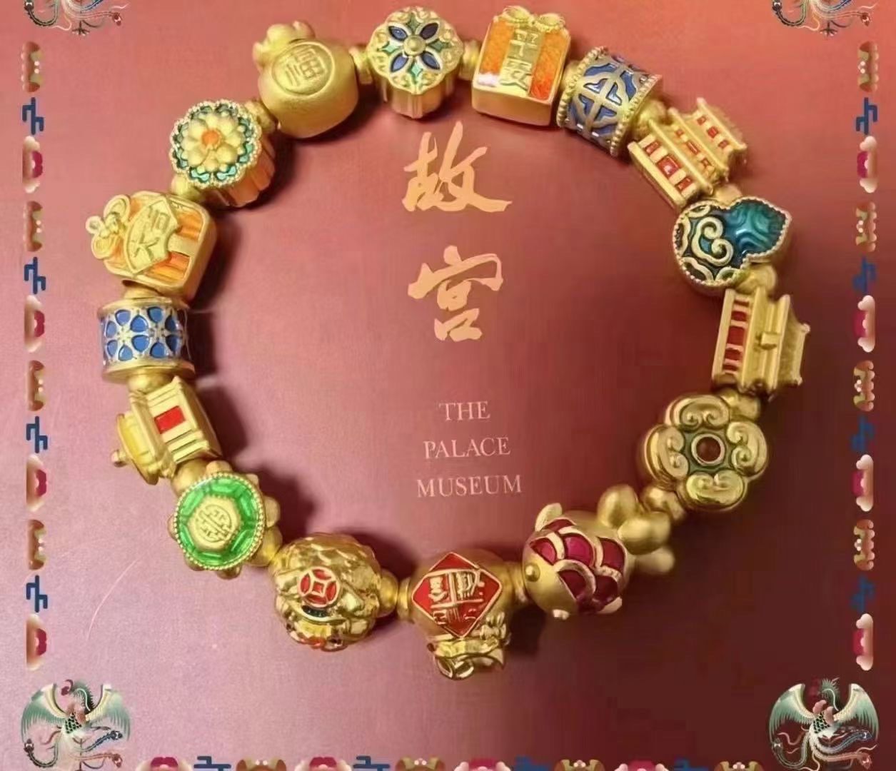 周生生转运珠系列
