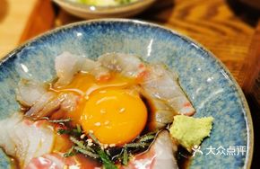 Whole Red Seabream Sashimi