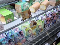 -花园饼屋·吐司蛋糕面包(星海店)