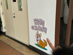 -枫叶小镇奥特莱斯