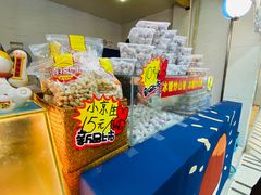用餐区-陈记栗子(长宁路店)