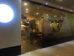 门面-油梨树 AVOCADO TREE(亮马桥店)