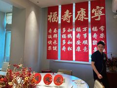 -董家大院·京味家常菜(朝丰家园店)