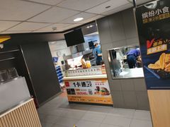 -麦当劳(交道口店)