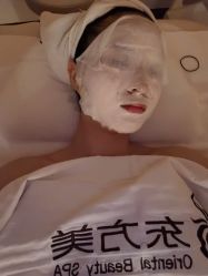 -东方美美容SPA会所