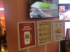 -狐狸和向日葵(北京路店)