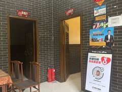 -刘妈菜馆(磁器口店)