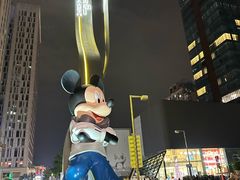 -杨老头鲜货烧烤(太古里店)