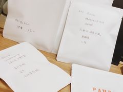 -PAUSE(恒大广场店)